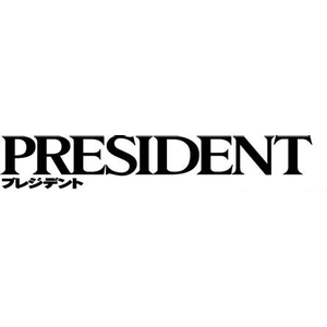 President Online